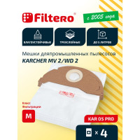 Мешки для пылесоса Karcher трехслойные синтетическиеFiltero KAR 05 Pro 5л 4шт 05602