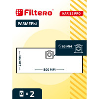 Мешки для пылесоса Karcher, Aeg, Ghibli, Thomas трехслойные синтетические Filtero KAR 15 Pro 20л 2шт 05604