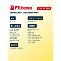 Мешки для пылесоса Karcher, Aeg, Ghibli, Thomas трехслойные синтетические Filtero KAR 15 Pro 20л 2шт 05604