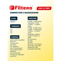 Мешки для пылесоса Karcher, Aeg, Ghibli, Thomas трехслойные синтетические Filtero KAR 15 Pro 20л 2шт 05604