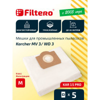 Мешки для пылесоса Karcher, Aeg, Ghibli, Thomas трехслойные синтетические Filtero KAR 15 Pro 20л 5шт 05637