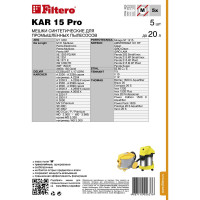 Мешки для пылесоса Karcher, Aeg, Ghibli, Thomas трехслойные синтетические Filtero KAR 15 Pro 20л 5шт 05637