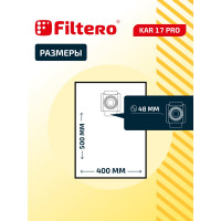 Мешки для пылесоса Karcher, Cleanfix, Columbus, Taski трехслойные синтетические Filtero KAR 17 Pro 20л 2шт 05676