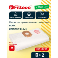 Мешки для пылесоса Karcher, Cleanfix, Columbus, Taski трехслойные синтетические Filtero KAR 17 Pro 20л 2шт 05676