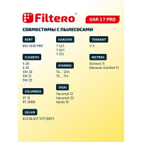 Мешки для пылесоса Karcher, Cleanfix, Columbus, Taski трехслойные синтетические Filtero KAR 17 Pro 20л 2шт 05676