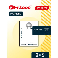 Мешки для пылесоса Karcher, Aeg, Dewalt, Flex, Hilti, Milwaukee, Nilfisk, Protool, Ryobi, Sparky, Stihl, Thomas, Tmb, Корвет трехслойные синтетические Filtero KAR 30 Pro 35л 5шт 05643