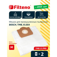 Мешки для пылесоса TMB, Lavor трехслойные синтетические Filtero TMB 15 Pro 20л 2шт 05685