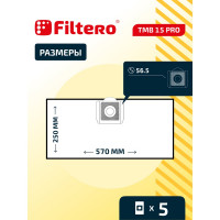 Мешки для пылесоса TMB, Lavor трехслойные синтетические Filtero TMB 15 Pro 20л 5шт 05686