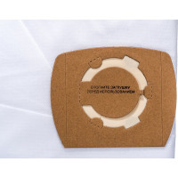 Мешки для пылесоса трехслойные синтетические Filtero UN 50 Pro 45л 2шт 05615