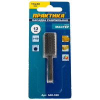 Шарошка стальная цилиндрическая по дереву (13х28 мм) ПРАКТИКА 648-328