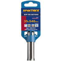 Бур КВАДРО по бетону (35х540 мм; SDS-MAX) ПРАКТИКА 648-014