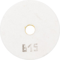 Круг шлифовальный 1 (200х20х32 мм; 25 А; 25СМ; F60 K/L) Волжский абразивный завод 004839