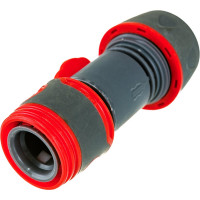 Соединитель быстроразъемный с регулировкой 3/4" QUATTRO ELEMENTI 646-126