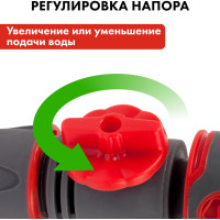 Соединитель быстроразъемный с регулировкой 3/4" QUATTRO ELEMENTI 646-126