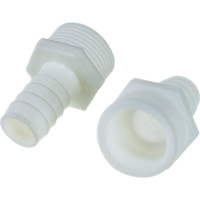 Штуцер для шланга 1"х19 мм 2шт. QUATTRO ELEMENTI 771-916