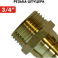 Штуцер для шланга 3/4" х 19 мм QUATTRO ELEMENTI 771-831