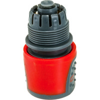 Соединитель быстроразъемный 1/2"с аквастопом и блокировкой QUATTRO ELEMENTI 241-246