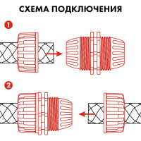 Муфта соединительная (3/4'' - 3/4''; пластик) QUATTRO ELEMENTI 645-976