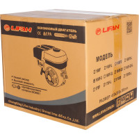 Двигатель LIFAN 168F-2 D20