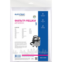 Мешок-пылесборник синтетический (5 шт) для промышленных пылесосов до 12 литров EURO Clean EUR-218/5