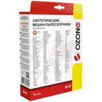 Мешки-пылесборники оригинальные синтетические OZONE (5 шт.) Electolux S-Bag M-02