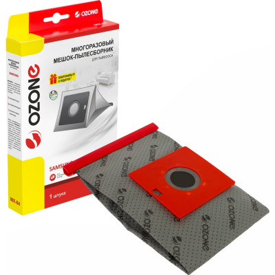 Мешок-пылесборник оригинальный синтетический многократного использования OZONE multiplex (1 шт.) Samsung MX-04