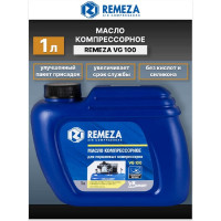 Масло компрессорное 1 л Remeza VG 100