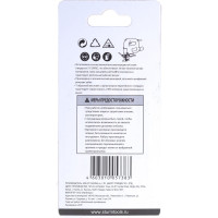 Пилки для лобзика T101B (5 шт.) Sturm 5250309