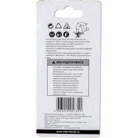 Пилки для лобзика T144D (5 шт.) Sturm 5250303