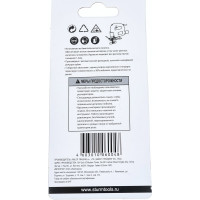 Пилки для лобзика по металлу T118A (5 шт.) Sturm 5250402