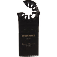 Набор насадок универсальный №3 в блистере (4 шт.) для МФИ ПРАКТИКА 240-522