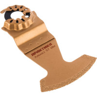 Набор насадок универсальный №3 в блистере (4 шт.) для МФИ ПРАКТИКА 240-522