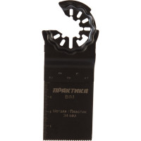 Набор насадок универсальный №3 в блистере (4 шт.) для МФИ ПРАКТИКА 240-522