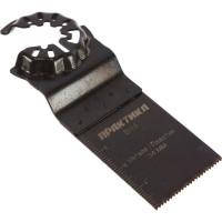 Набор насадок универсальный №3 в блистере (4 шт.) для МФИ ПРАКТИКА 240-522