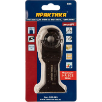 Насадка для МФИ (44 мм; мелкий зуб) ПРАКТИКА 240-263