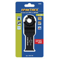 Насадка Т-образная для МФИ по дереву (28 мм) ПРАКТИКА 240-126