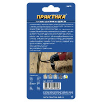 Насадка Т-образная для МФИ по дереву (28 мм) ПРАКТИКА 240-126