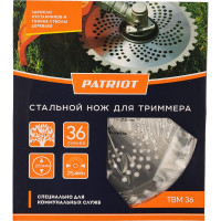 Нож TBM-36 (255 мм; 25.4 мм) для триммеров PATRIOT 809115221