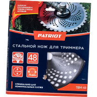 Нож TBM-48 (255 мм; 25.4 мм) для триммеров PATRIOT 809115228