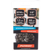 Цепь 73DP-68E (3/8"; 1.5 мм; 68 звеньев) PATRIOT 862321368