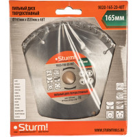 Диск пильный по дереву (165х20 мм; 48T) Sturm 9020-165-20-48T