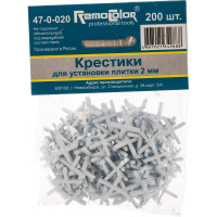 Крестики (200 шт; 2 мм) для плитки РемоКолор 47-0-020