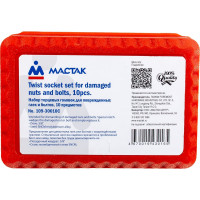 Набор торцевых головок для поврежденных гаек и болтов 10-19мм, кейс, 10шт МАСТАК 109-30010C
