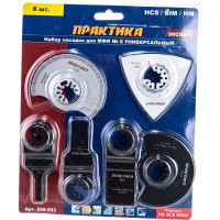 Набор насадок универсальный №6 в блистере (6 шт) для МФИ ПРАКТИКА 240-553