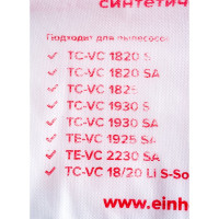 Мешок для пылесосов 30 л, 5 шт Einhell 2340000