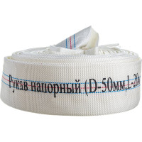 Рукав напорный с головкой ГР-50 (50 мм; 20 м) Champion C2542