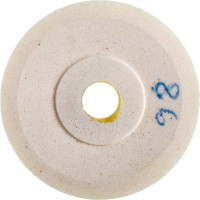 Круг шлифовальный 12 (175х16х32 мм; 25 А; 25СМ F60K/L) Волжский абразивный завод 029812