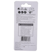 Пилки для лобзика T144DP (5 шт.) Sturm 5250302