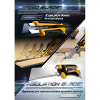 Сегментированные лезвия OLFA 18 мм, тефлоновое покрытие, 5 шт OL-LFB-5B