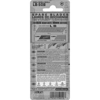 Сегментированные лезвия OLFA 18х100х0.5 мм 50 шт. OL-LB-50B